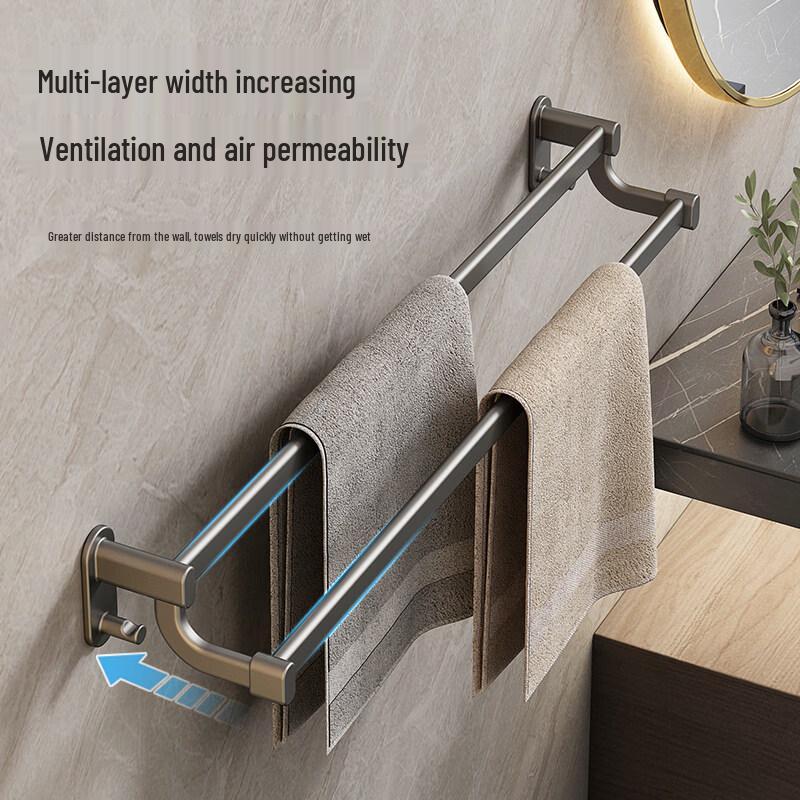 Handun Space Aluminum Double Towel Bar
