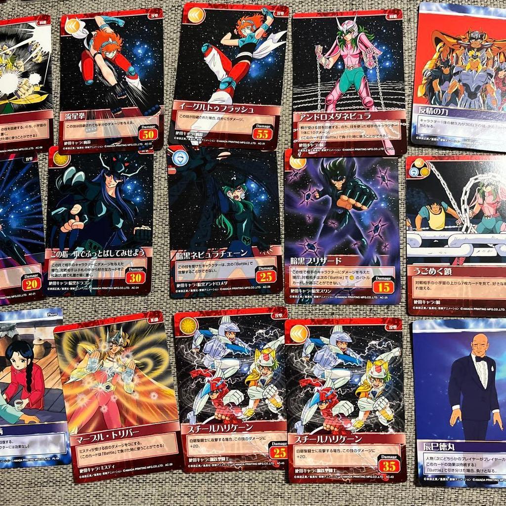 Saint Seiya Card Game Collection Set