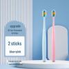 Calf Adventures Adult Sensitive Gum Toothbrush 2-Pack