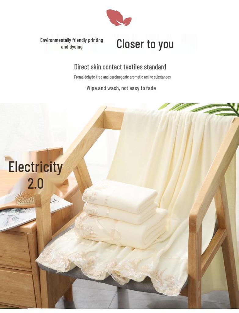 Four Seasons Thickened Polyester/Nylon Hair Drying Towel Set with Appliqué Embroidery