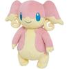 Pokemon All Star Collection Tubbs Plush Toy 18cm Height Soft Stuffed Animal