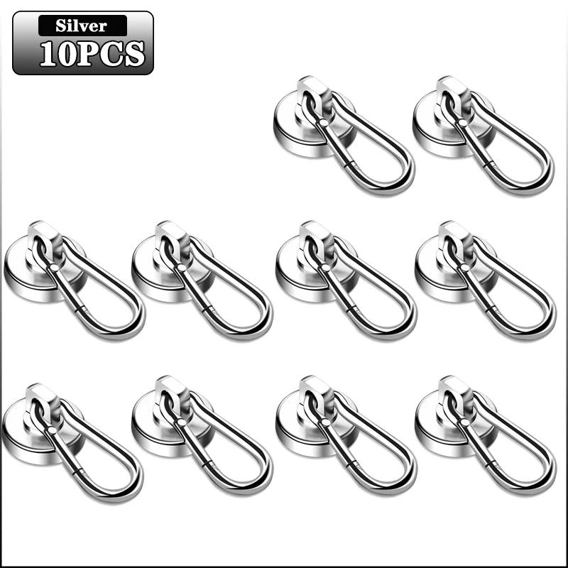 1-20PCS Strong Neodymium Magnetic Hooks Keychain Hooks 360°Rotating Carabiner Magnetic Ring Home Kitchen Bathroom Hanger