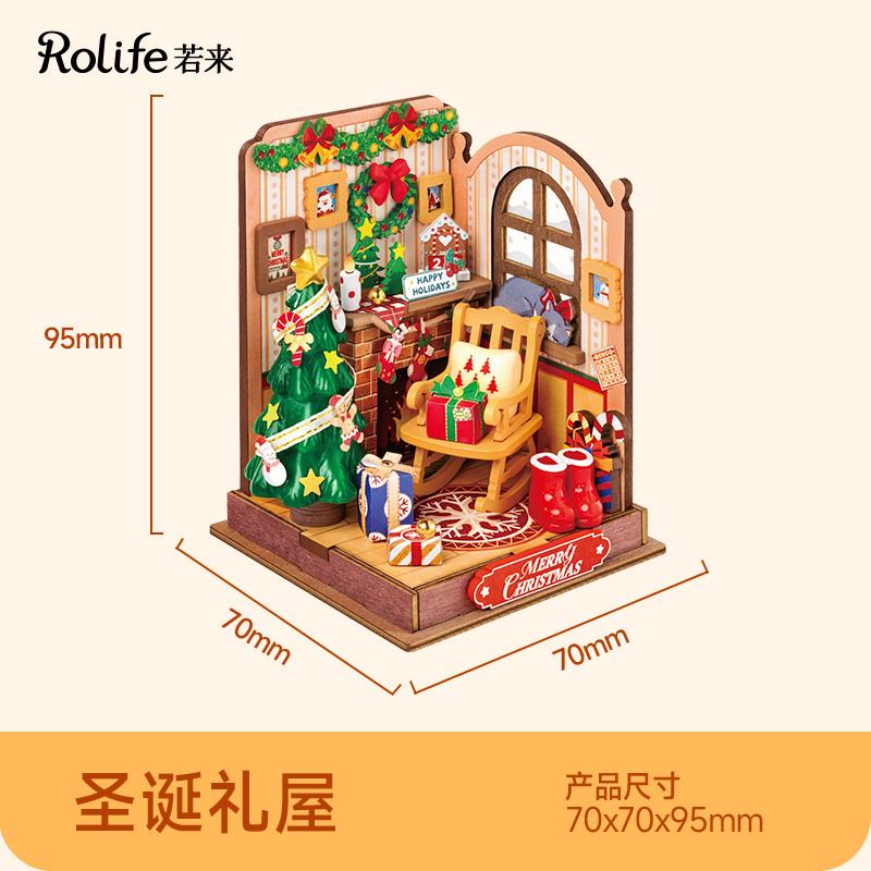 NEW Original RolifeDIY Christmas Candy Stall Small House Miniature Handmade Assembly House Model Building Blocks New Year Gift