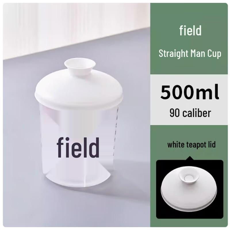 Sheng Bi Lai Disposable Chinese Style Chubby Cups with Lids