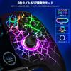 Switch Controller with RGB Macro Handheld Mode Controller Program Editing Gyro Turbo 1000mAh High Capacity Compatible with Spiderweb Design 8-Color