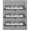 KATO N Gauge E235 Yamanote Line Add-on Set B 3 Cars 10-1470 Model Train Silver