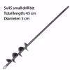 Spiral Rod Hand Drill for Planting Seeds, Flowers, Vegetables, In Greenhouse with Electric Drill and Flashlight.