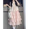 Cute Sweet Girl Dopamine Wears a Complete Set of Women's Summer College Style Straps Shirt Pink Plaid Cake Skirt Two-piece Set