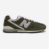 Running Shoes Cm996ry2