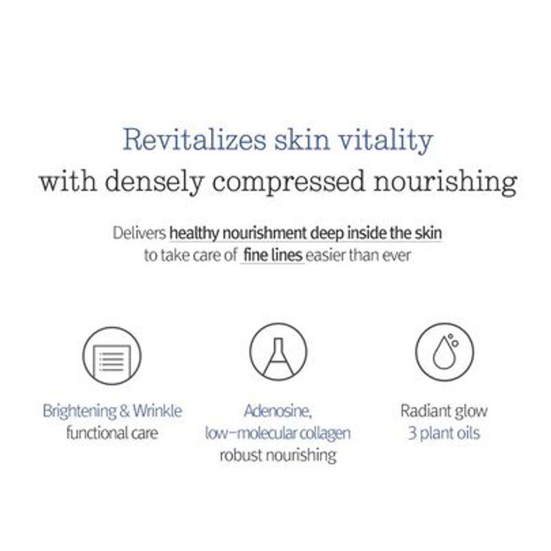 Pyunkang Yul *renewal* Deep Nourishing Multi Balm