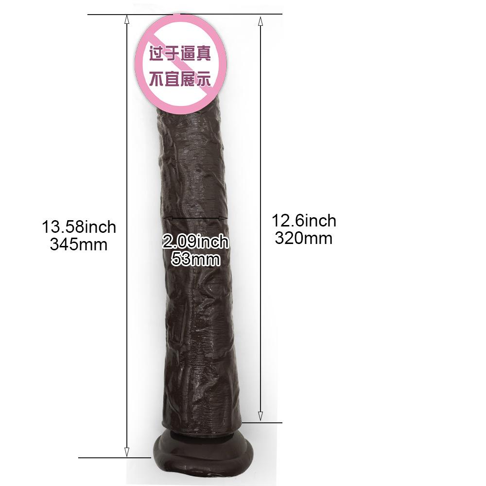 Egg Free Simulation Penis 34.5 * 5.3 Cm Female PVC Masturbation Dildo Adult Sex Toy
