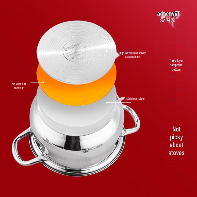 Adneny 304 Stainless Steel 22cm Multi-Function Soup Pot