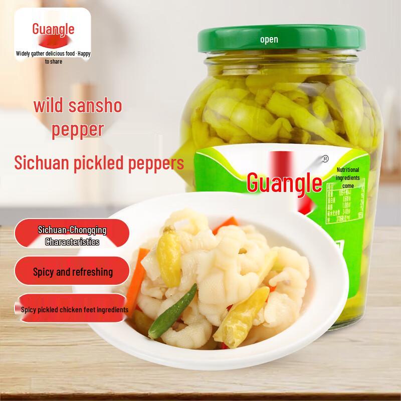 Guangle Sichuan Pickled & Chopped Chili