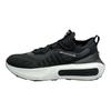 Under Armour HOVR Phantom 4 Čierne Biele Pánske Tenisky Antracitové 3027593-001