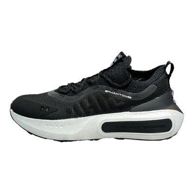 HOVR Phantom 4 Nero Bianco Scarpe da Ginnastica da Uomo Antracite 3027593-001