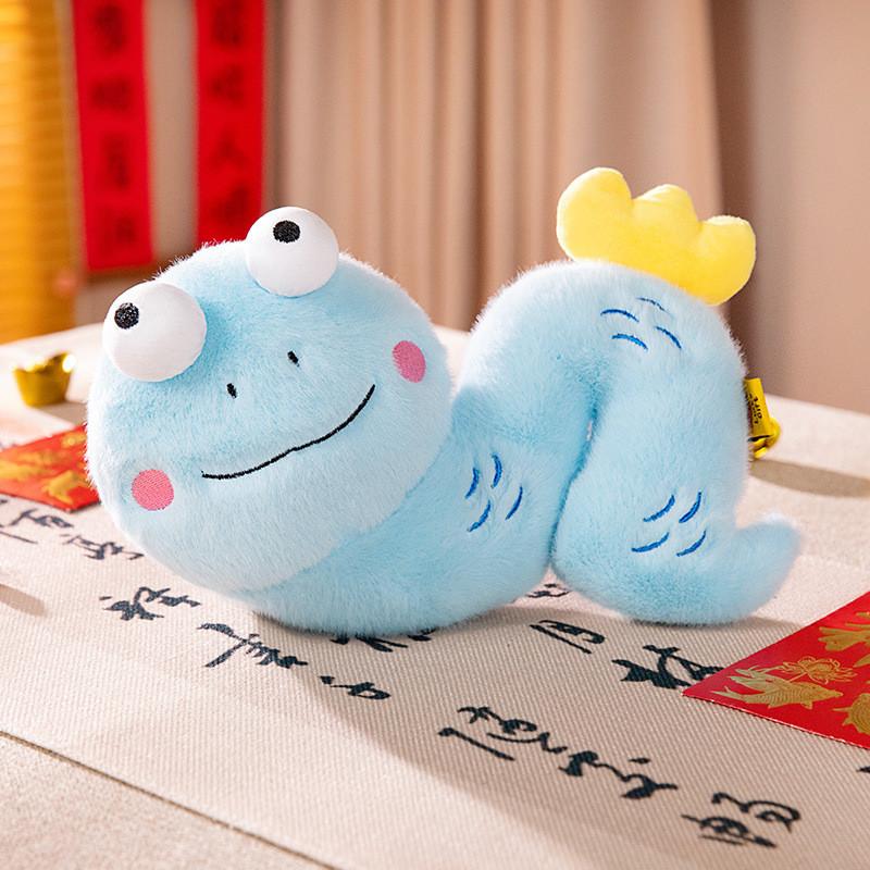 Year Of The Snake Mascot Plush Toy Cute Cartoon Zodiac Big Eyes Gift Children