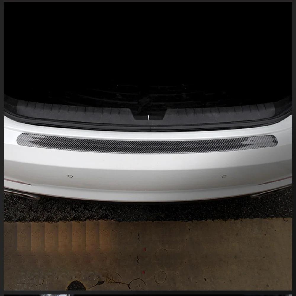 3D Nano Carbon Fiber Car Sticker Paste Door Sill Protector Bumper Tape Car Rear Trunk DIY Paste Protector Strip Waterproof Film