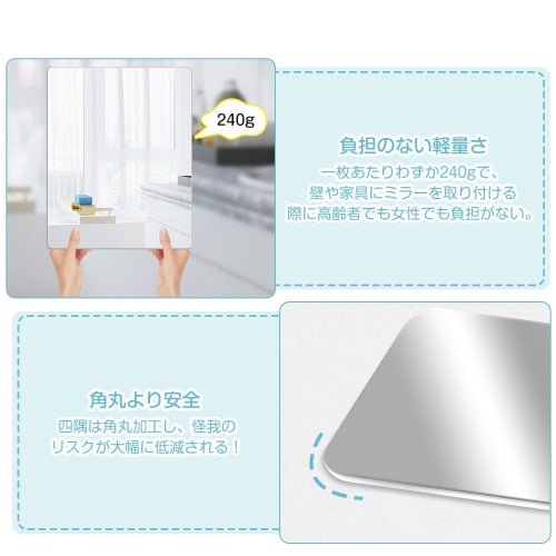 Rebebe Anti-Fog Bathroom Mirror: Magnetic, Shatterproof, Earthquake-Resistant, Strong Magnetic Adsorption, Suitable for Rental Properties, Flexible In