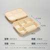 OEING Biodegradable Corn Starch Disposable Food Containers