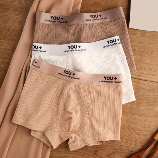 Men Boxer Underwear Elastic Mid-Waist Design Breathable Comfortable Shorts Briefs Letter Print U-Convex Panties