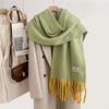 Autumn And Winter Women'S New Soft Pashmine Wool Long Scarf Macaron Solid Fashion Warm Outdoor Large Muffler Shawl