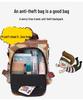 Trendy Women's Anti-Theft Colorblock Backpack - Large Capacity for Travel