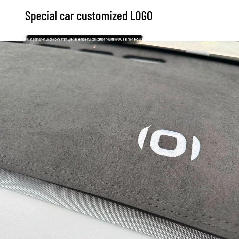 Changan Qiyuan Q05 Leather Dashboard Mat: Sun Protection, Dustproof, Anti-Glare