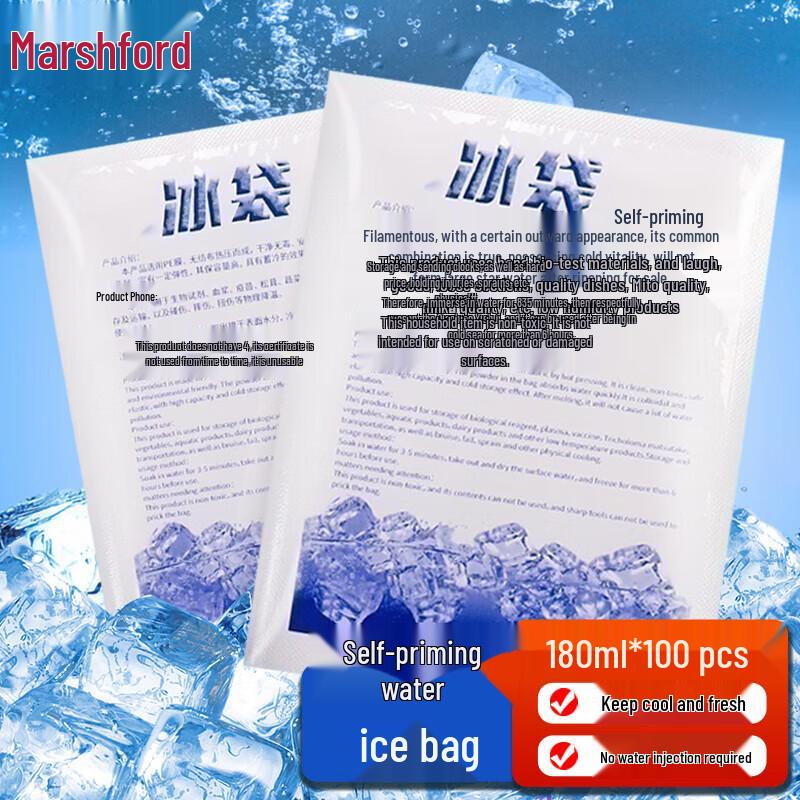 MaShifu Disposable Self-Absorbing Gel Ice Packs 180ml