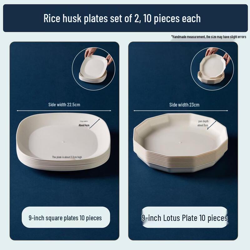 ZISIZ Disposable Aluminum Foil Plate