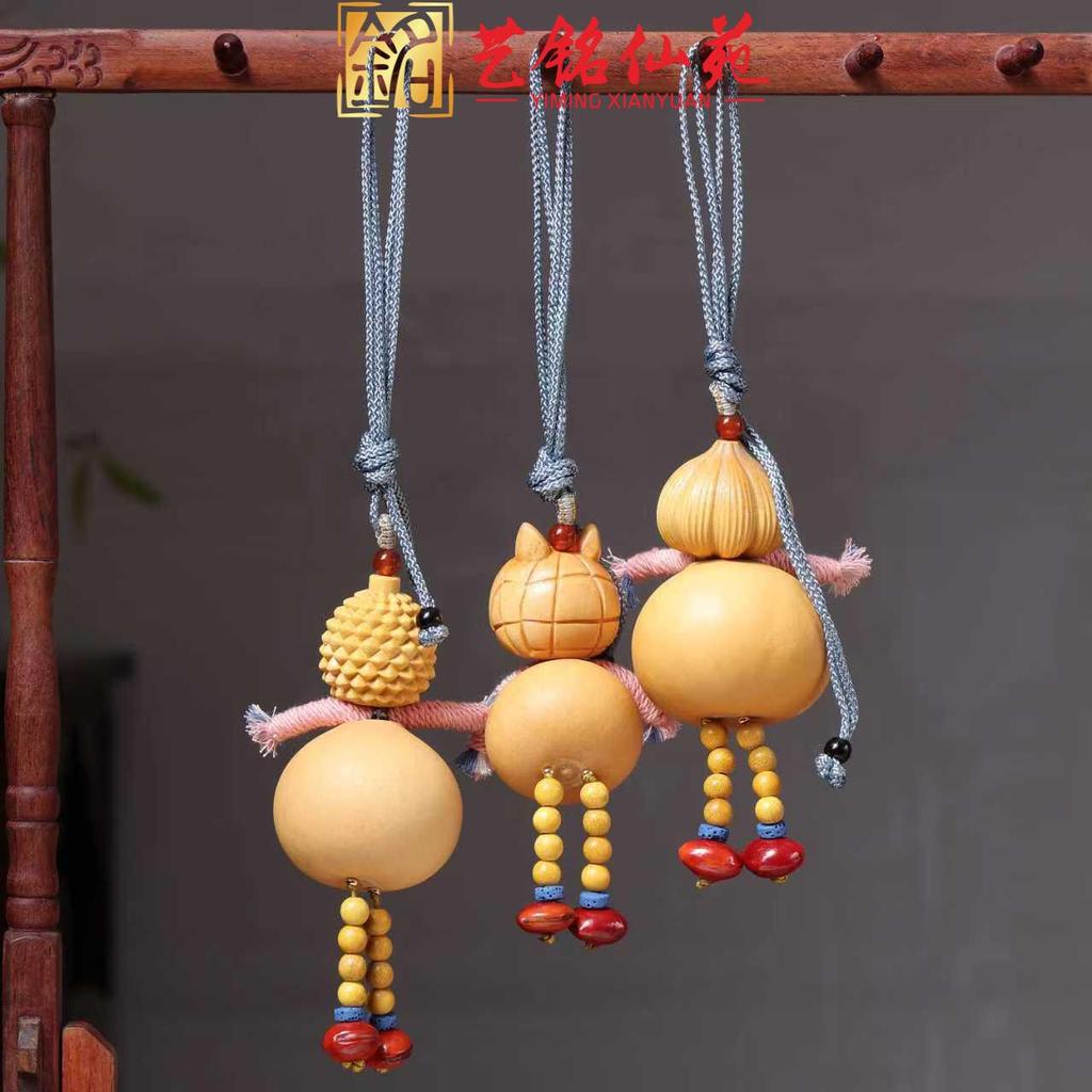 Sandalwood Pumpkin Cartoon Pendant Phone Charm