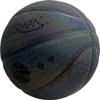 Größe 7 Leder Basketball mit reflektierenden Farbstreifen Indoor Outdoor Schulsport Training