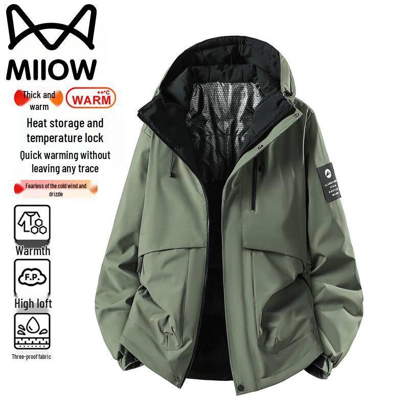 Maoren Men's Hooded Winter Jacket
