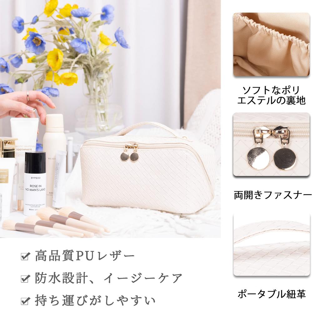 NEOVIVA Makeup Small Item Cosmetic Large Travel Makeup Cosmetic Storage Toiletry Bathroom Business Gift Pouch, Pouch, Pouch, Capacity, Pouch, Bag,