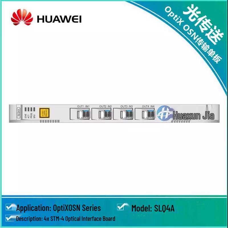 Huawei OSN Series Optical Transmission Boards