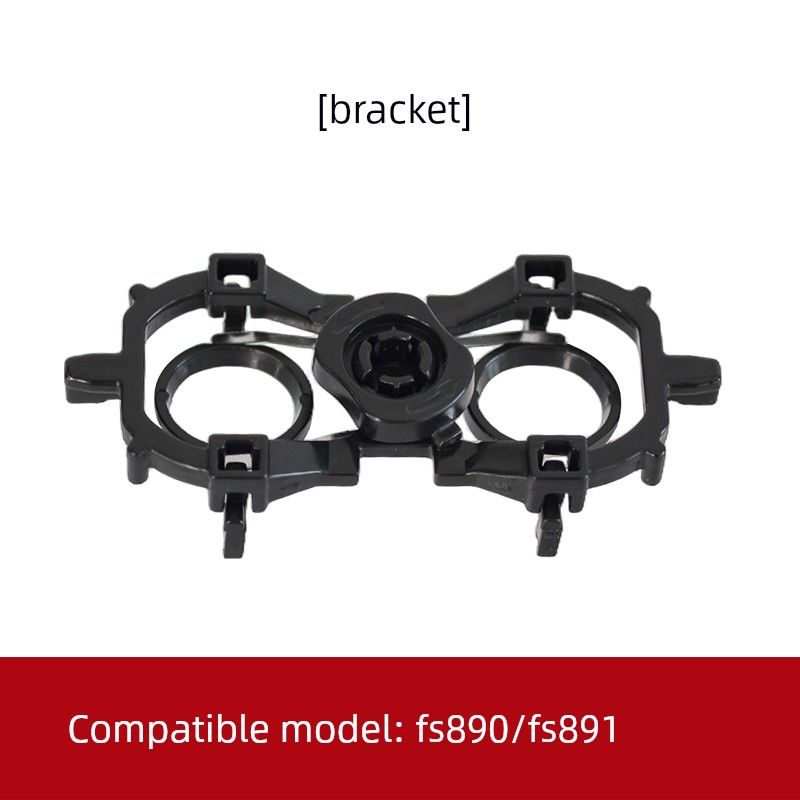 Suitable for Feike Space Ufo Shaver Head Fs890 Fs891 Razor Blade Blade Guard Accessories Fs890/Fs891 Bracket