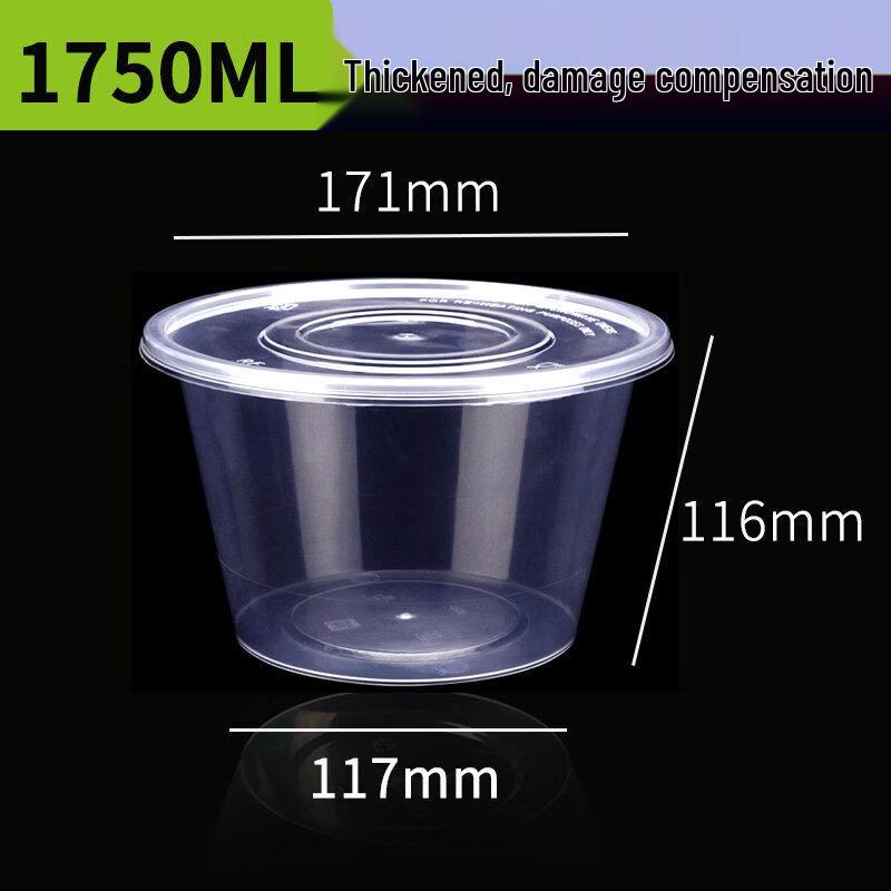 Round High-Temp Wheat Straw Food Container