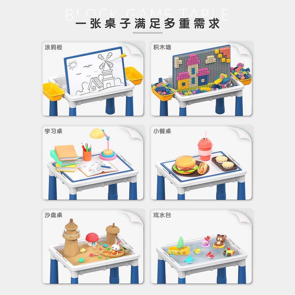 Children'S Multi-Functional Building Block Game Table With Drawing Board Assembly Educational Toy Gift3
