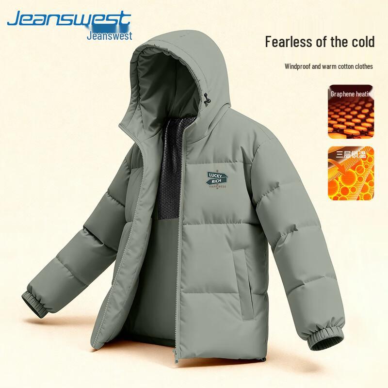 

Jeanswest Men s Graphene Insulated Hooded Winter Jacket 3XL