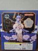 [USED] Azur Lane Rodney Perfect Beauty Figure
