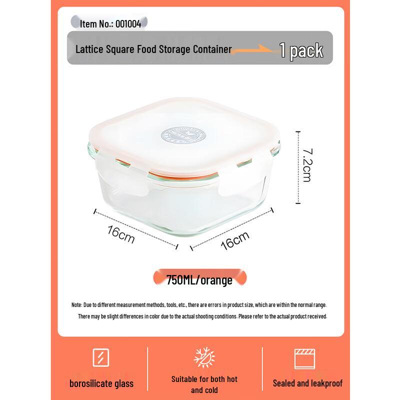 Chahua Square Glass Food Storage Container