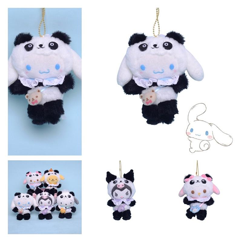 Cute And Cuddly Panda Series Plush Keychains