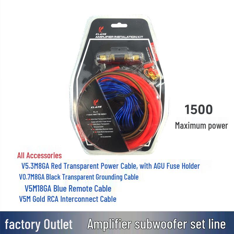 Upgraded Car Audio Amplifier & Subwoofer Wiring Kit