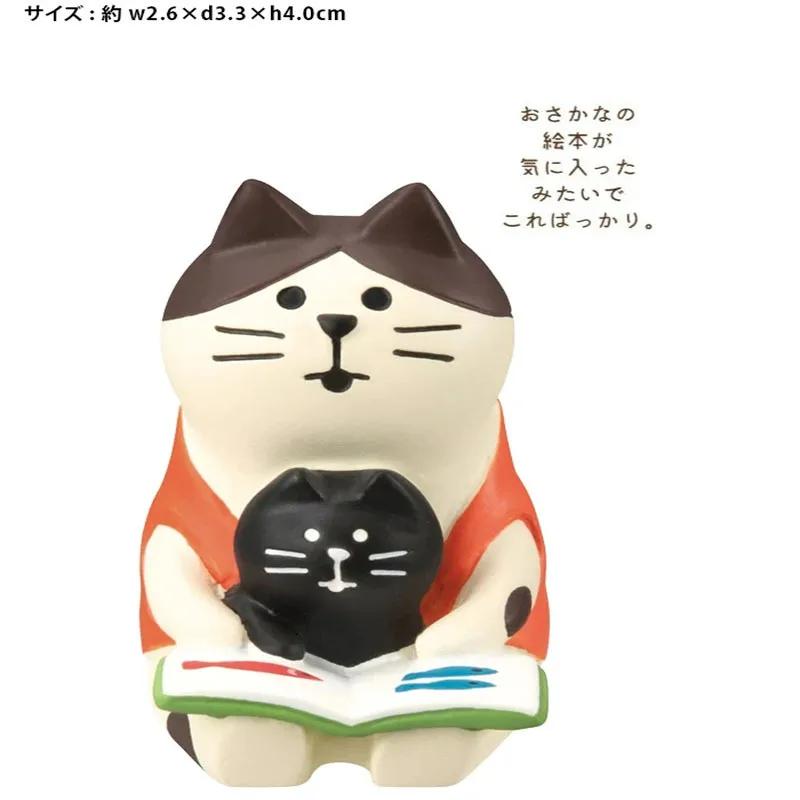 Japanese Zakka Bookstore Series Cat Bookshelf Miniature Resin Craft Toys, Collectible Home Decoration Accessories, DIY Ornaments