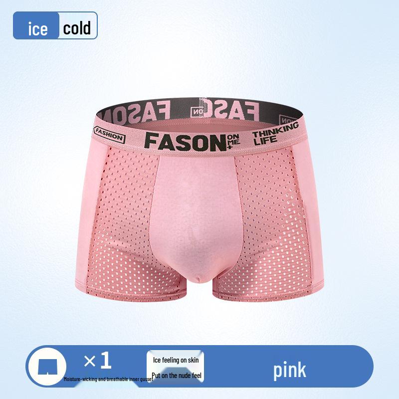 Men's Ice Silk Breathable Mesh Boxer Briefs