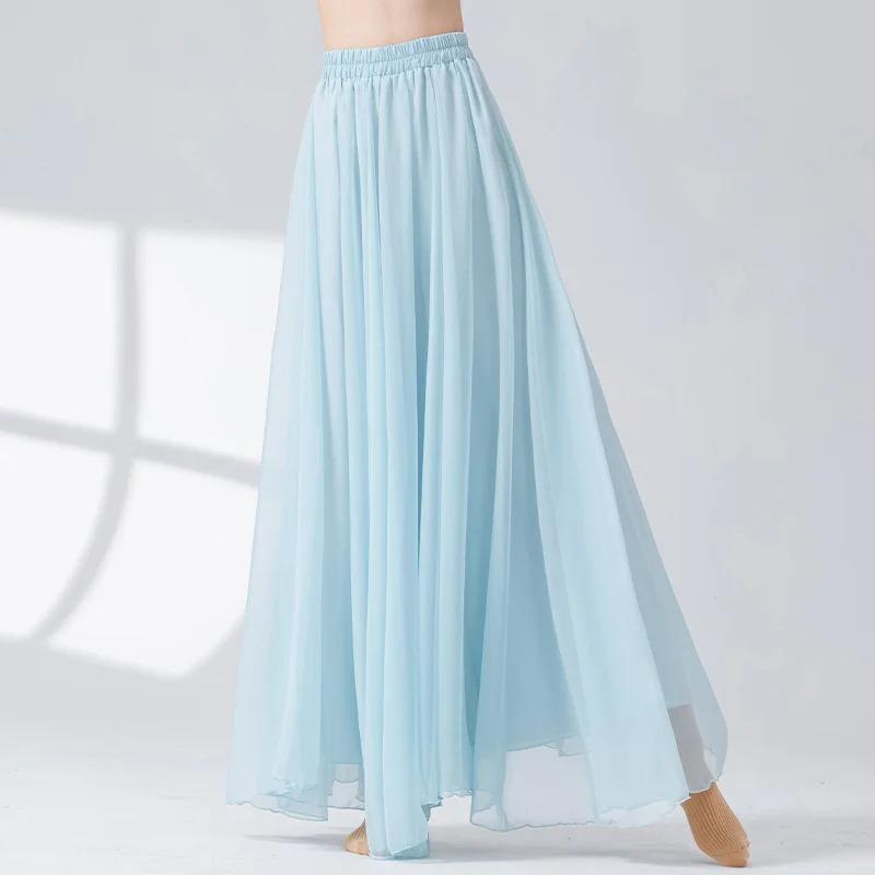 Moderner Tanz Culottes Locker Weiter Bein Rock Hose Chinesischer Volksnationaltänzer Übungskleidung Fließend Hanfu Klassisch Bühne