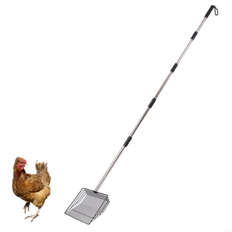 Strumento per la Pulizia di Gabbie per Polli di Alta Qualità Pala Metallica Regolabile Resistente per la Rimozione di Rifiuti e Detriti HX6C
