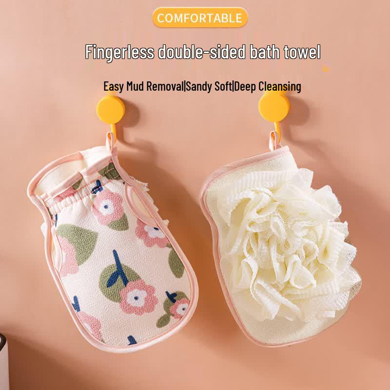 HOUYA 2-in-1 Exfoliating Bath Glove & Loofah