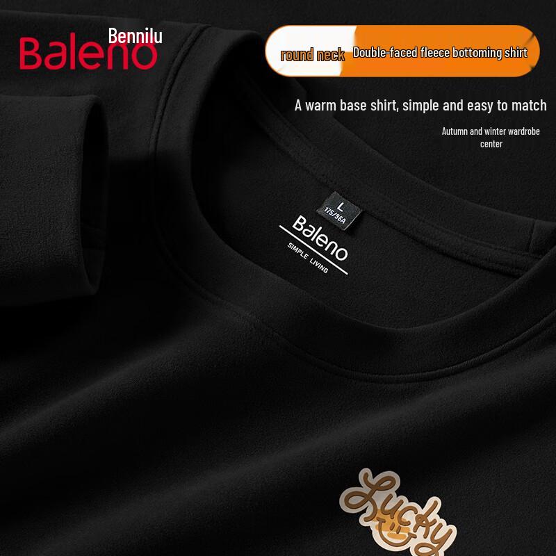 Baleno Herre Fleecefôret Langermet Base Layer T-skjorte