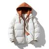 Hong Kong Style Loose Large Size Fake Two Hooded Jackets Thickened Winter Couple Cotton Clothes