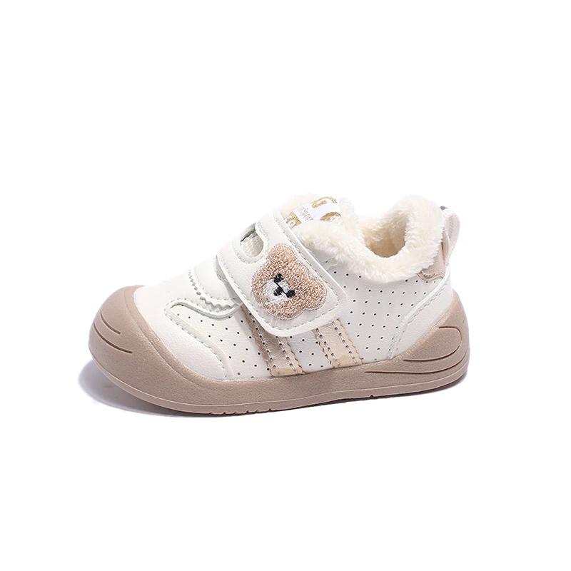2024 Children Casual Plush Shoes for Girls Boys Winter New Fashion Korean Style Soft Sole Anti-slippery Versatile Chic Warm Shoe